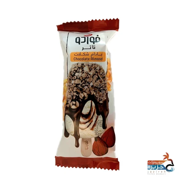 بستنی فوردو بادام شکلات