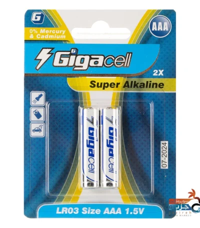 باطری نیم قلم