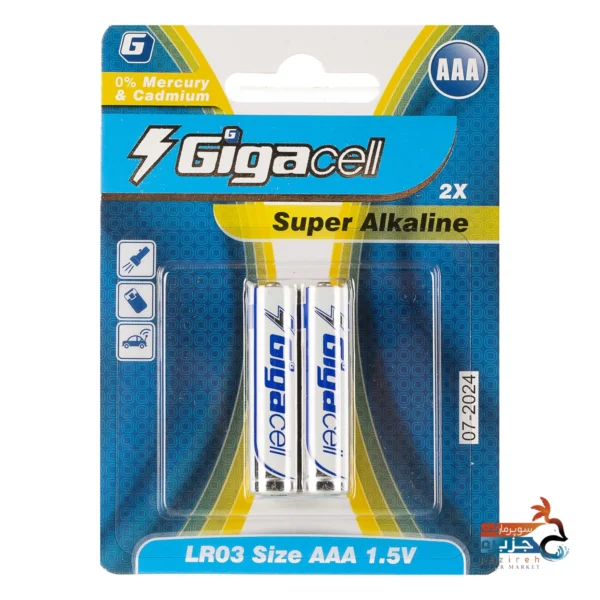 باطری نیم قلم