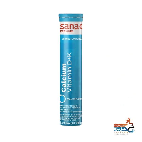 قرص جوشان ابی