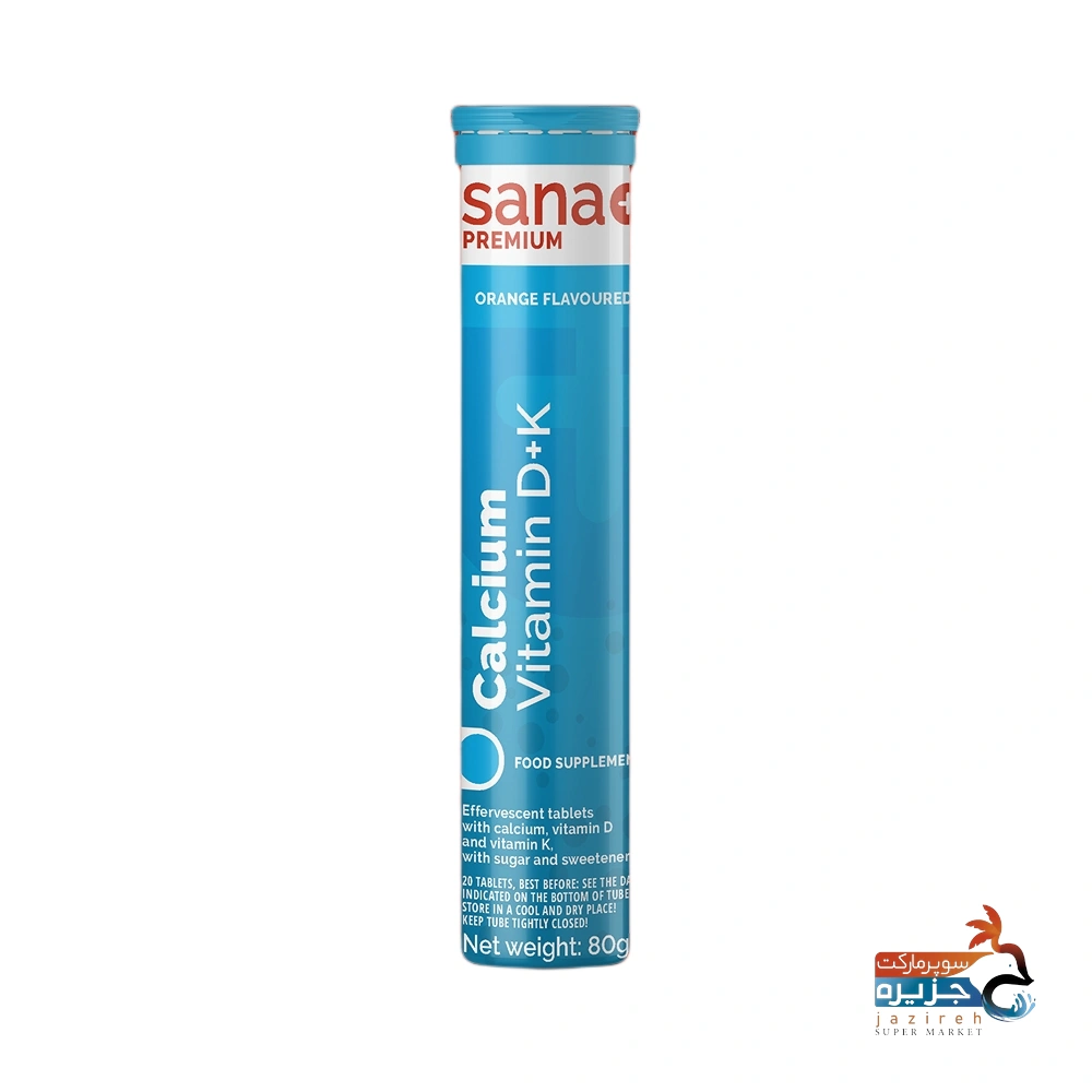 image_1760890974_3817 قرص جوشان ابی