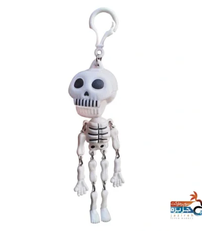 جاکلیدی اسکلت جور