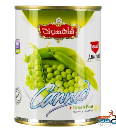 کنسرو نخود سبز