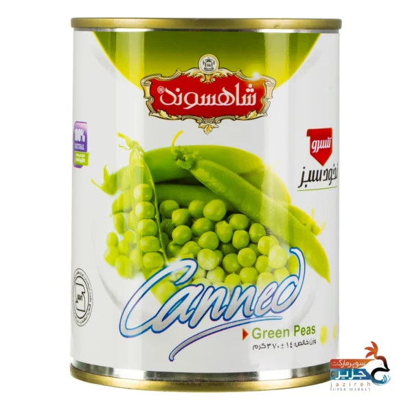 کنسرو نخود سبز