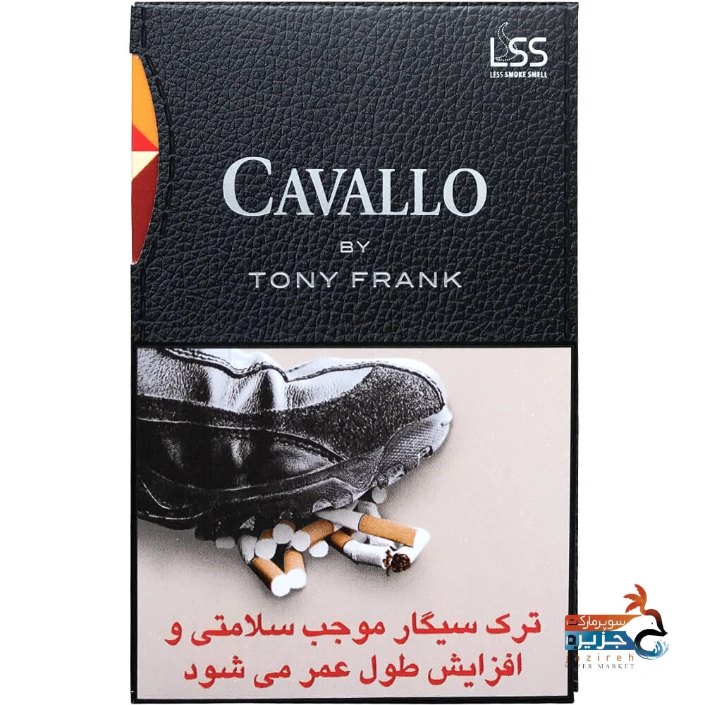 image_1760992293_7440 کاوالو مشکی