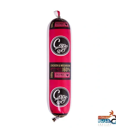 ژامبون قارچ و مرغ