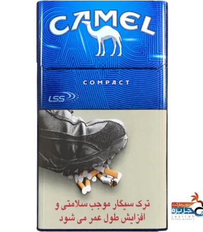 کمل کامپکت آبی