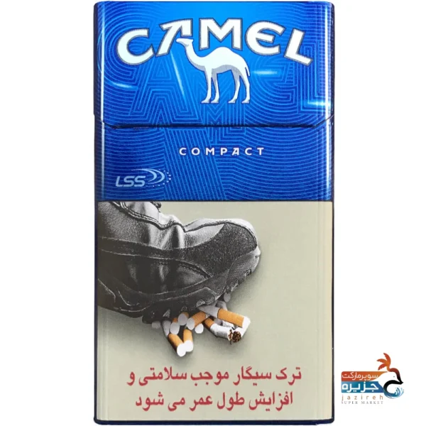 کمل کامپکت آبی