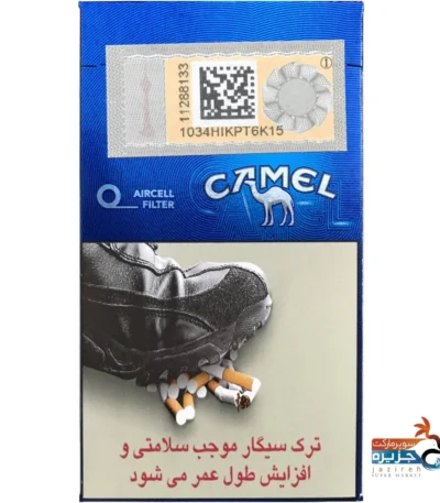 کمل کامپکت آبی