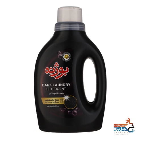 مشکین تاژ بوژنه 1000