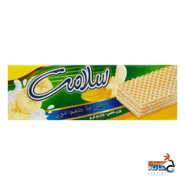 ویفر موزی سلامت