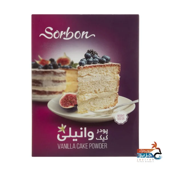 پودر کیک وانیل