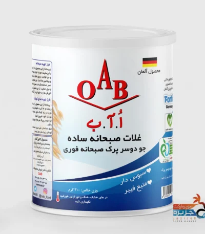 غلات جو دوسر پرک قوطی