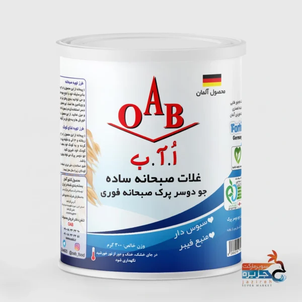 غلات جو دوسر پرک قوطی