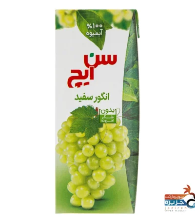 ابمیوه انگور200 سن ایچ