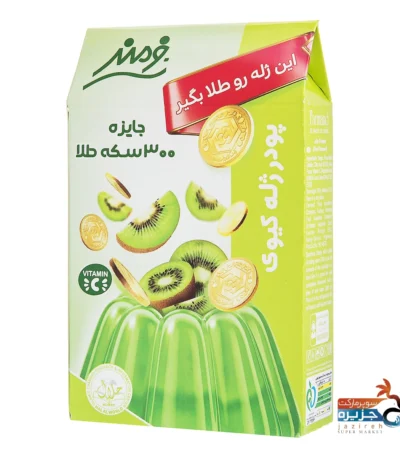 پودر ژله کیوی