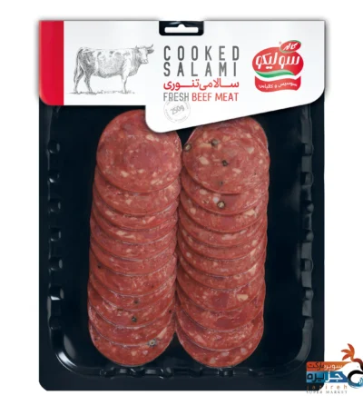 سالامی تنوری