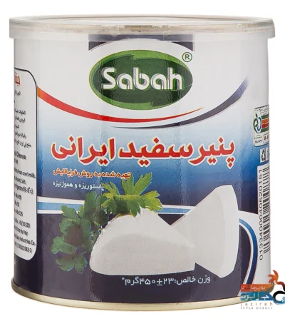 پنیر یواف فلزی