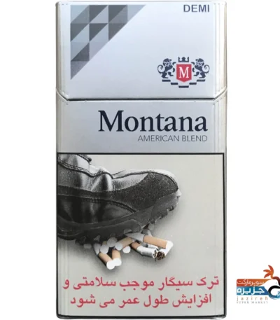 مونتانا سیلور