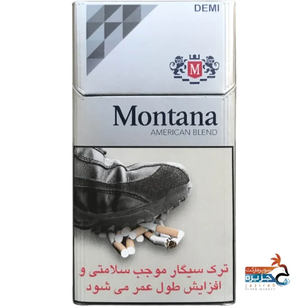 مونتانا سیلور