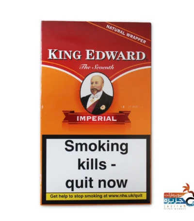 سیگار برگ کینگ ادوارد