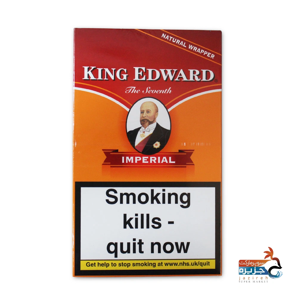 image_1760997191_8194 سیگار برگ کینگ ادوارد