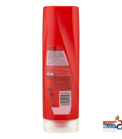 نرم کننده دستشویی