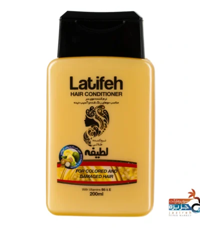 نرم کننده لطیفه