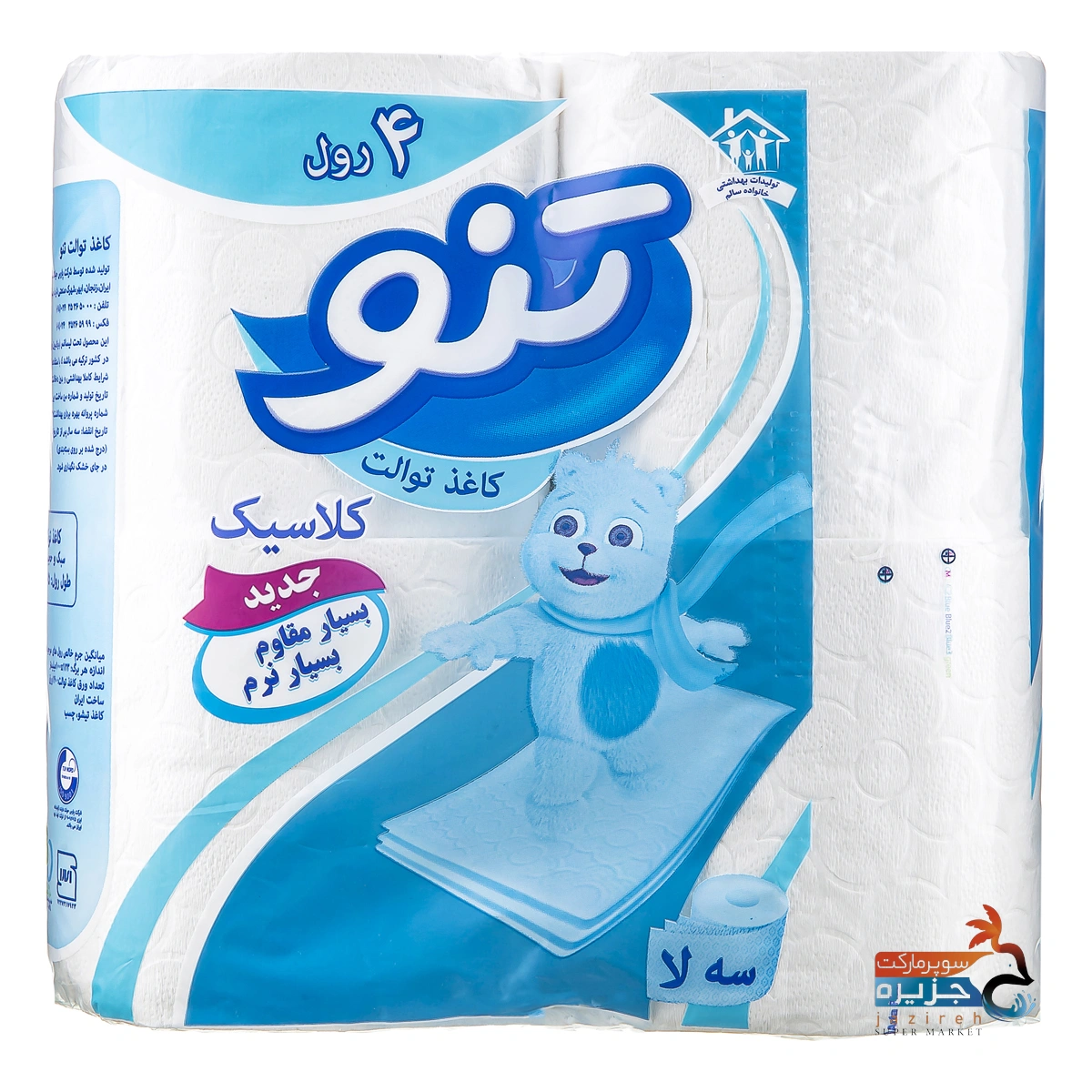 image_1760998231_6890 دستمال توالت 4 رول