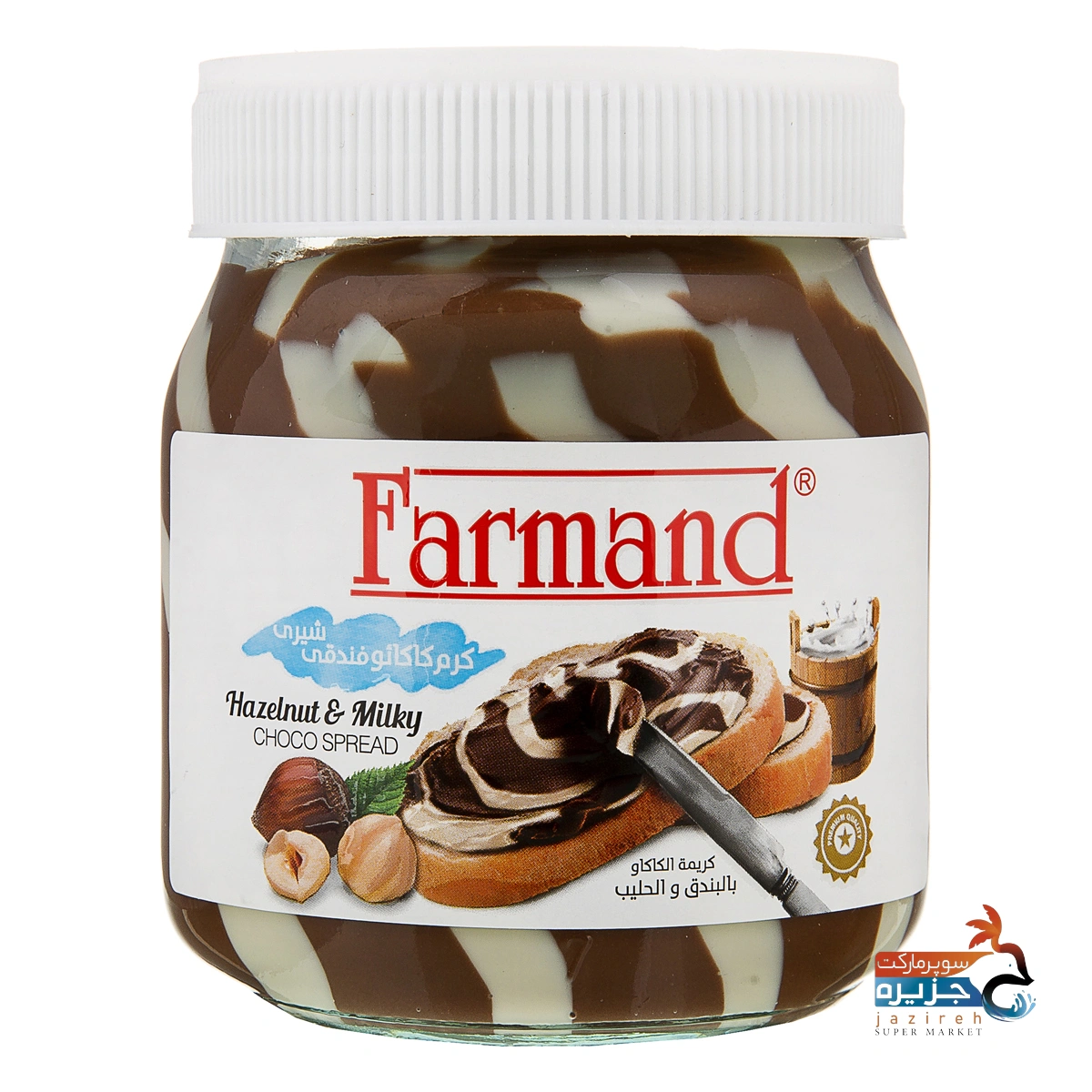 image_1760998353_8497 شکلات صبحانه شیری فندقی 330