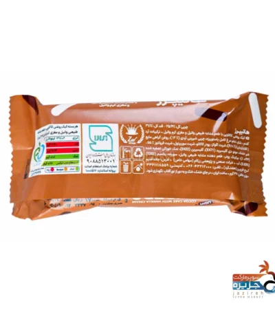 هانیپرز کاکائو وانیلی