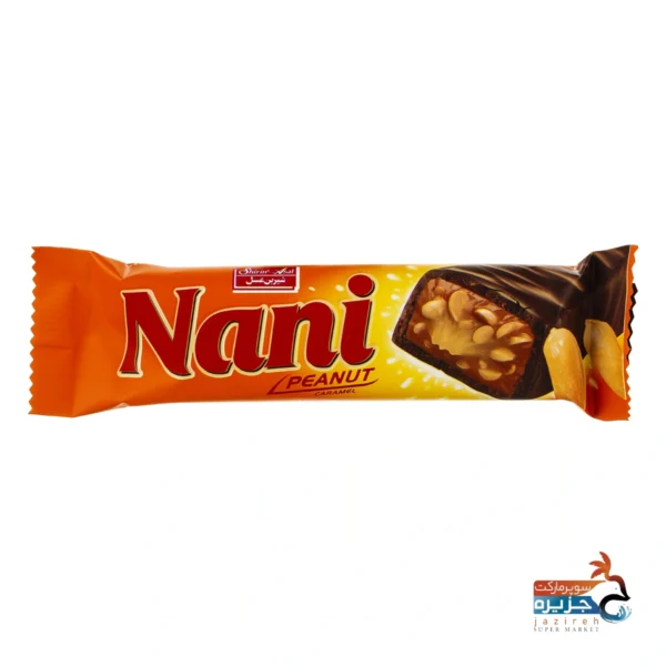 شکلات مغزدار بادام زمینی