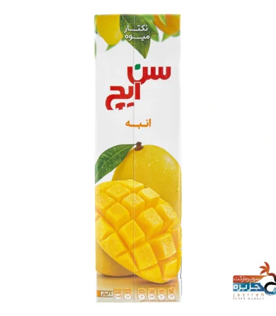 انبه سن ایچ یک لیتر