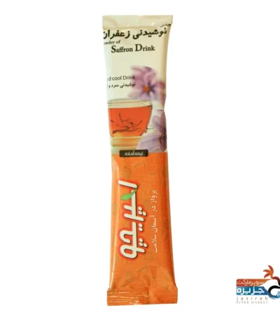 اسپریچو زعفران