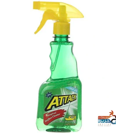 اتک چند منظوره 500 سی سی