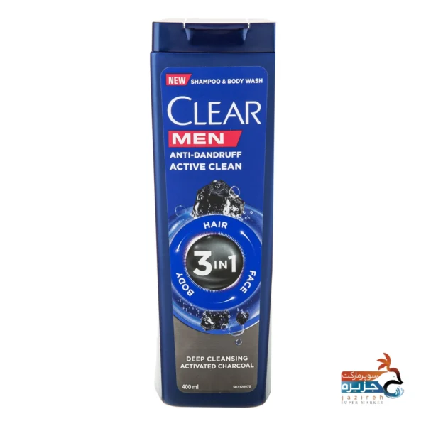 شامپو کلیر زغال