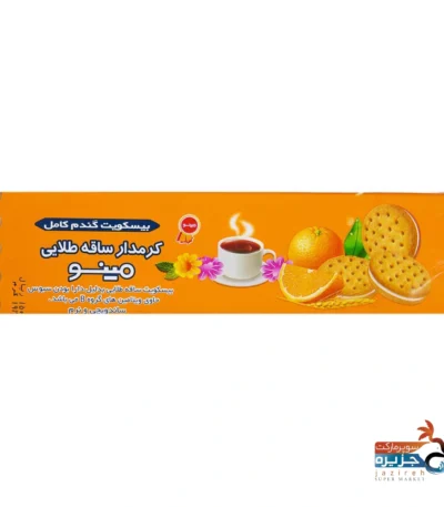 بیسکویت ساقه طلایی پرتقالی