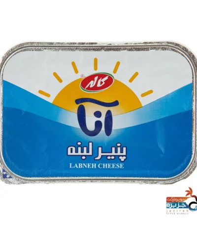 پنیر لبنه آنا کاله