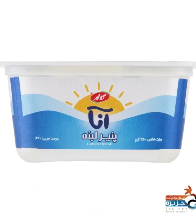 پنیر لبنه آنا کاله