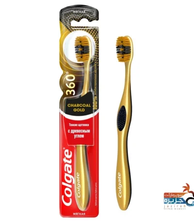 مسواک کلگیت