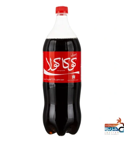 کوکا کولا 15لیتری