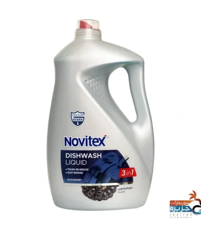 مایع ظرفشویی تمشک