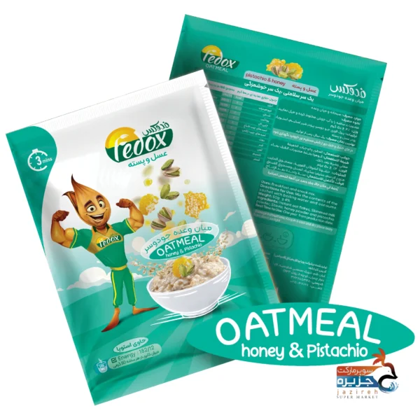 پک میان وعده جو دو سر عسل و پسته