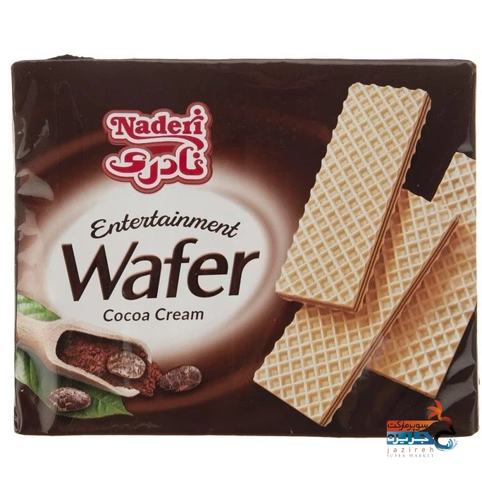 image_1761342735_7951 ویفر کاکائویی نادری