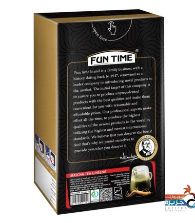 چای ماچا با جنسینگ