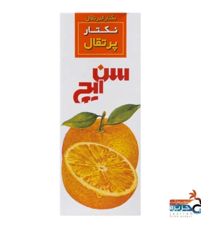 ابمیوه 200 پرتقال سن ایچ