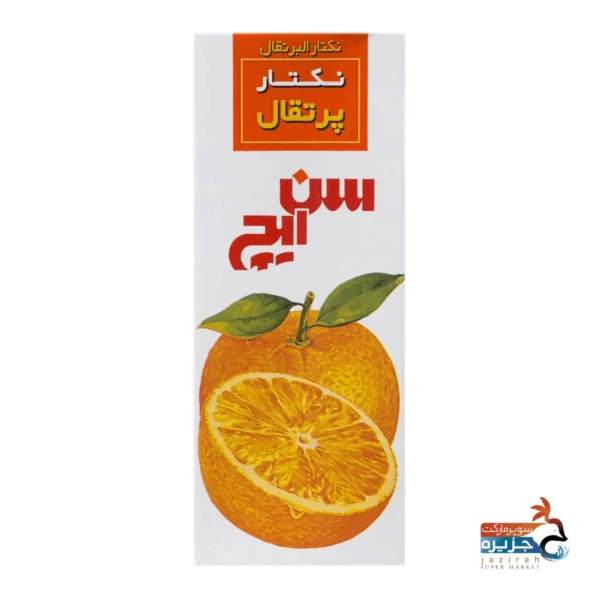 ابمیوه 200 پرتقال سن ایچ
