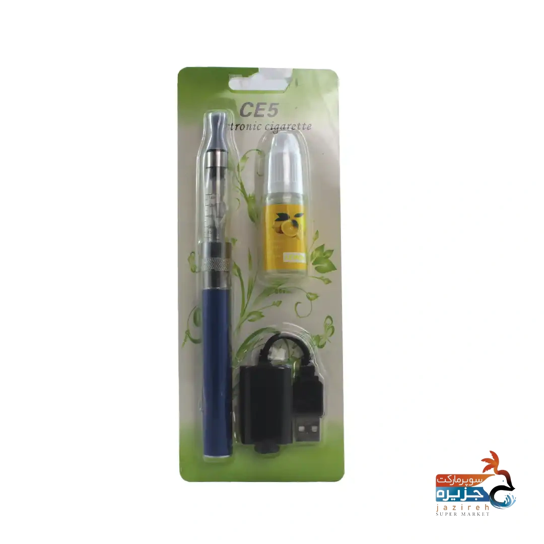 image_1761344229_8543 قلیان شارژی