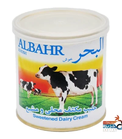 شیر عسل البحر