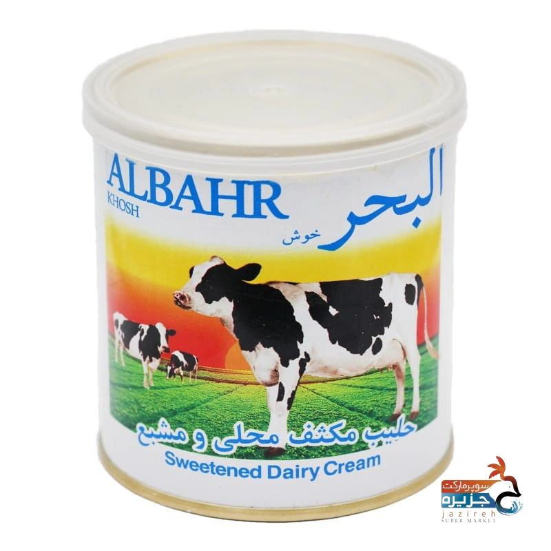 image_1761345310_9754 شیر عسل البحر